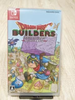 ドラゴンクエストビルダーズ アレフガルドを復活せよのサムネイル