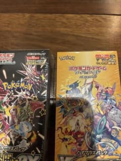 VSTARユニバース シャイニートレジャーex シュリンク付 各1BOX - メルカリ