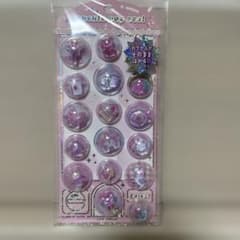 カプセルポップシール ピンク