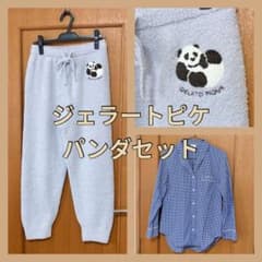 ジェラートピケ パンダ ルームウェアセット モコモコパンツ シャツ
