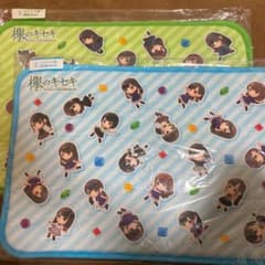 『新品未開封』欅のキセキ くじ ラグマット 日向坂46 欅坂46 セットのサムネイル