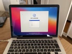 MacBook Pro13インチ　2013年モデルのサムネイル