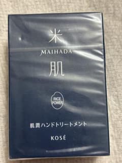 KOSE 米肌肌潤ハンドクリームのサムネイル
