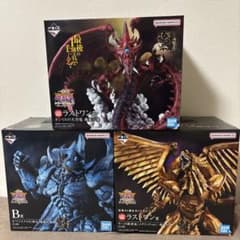 未開封】遊戯王 一番くじ フィギュア 三幻神 3体セット - メルカリ