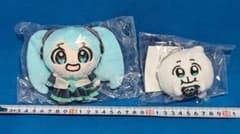 初音ミク×ちみたん ちみたん 原寸大マスコット　２点せっとのサムネイル