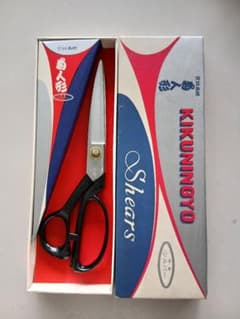 越後鍛冶職人 菊人形印裁ち鋏 180mm - メルカリ