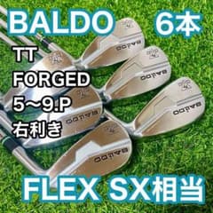 バルド TT BALDO アイアンセット 6本 右利き ゴルフクラブ メンズ バルド TT BALDO アイアンセット 6本 右利き ゴルフクラブ メンズ