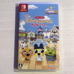 たまごっちのプチプチおみせっち　おまちど〜さま！　Switchのサムネイル