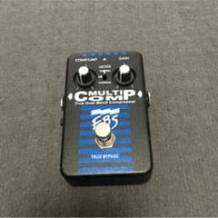 EBS MULTI COMP マルチコンプのサムネイル