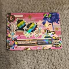 アイカツ ハイポリスリボンカチューシャ 霧矢あおい クール レア アクセサリーのサムネイル