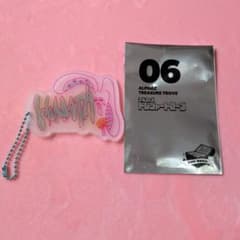xg ヒナタ アクリルキーホルダー - メルカリ