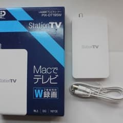 USB接続　TVチューナー　PIX-DT195W　StationTVのサムネイル