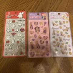 ぷくぷくシールのサムネイル