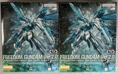 MG フリーダムガンダム CROSS CONTRAST COLORS ガンプラ
