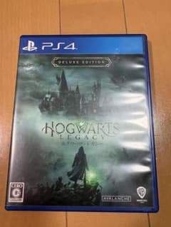PS4 ホグワーツ・レガシー デラックス・エディションのサムネイル
