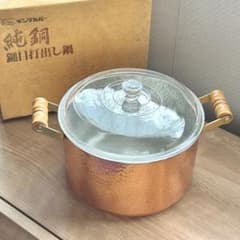 深型両手鍋 銅製21cm キングカパー 純銅 - メルカリ
