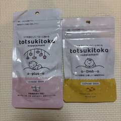 totsukitoka 葉酸・DHAサプリメントのサムネイル
