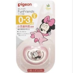 Pigeon おしゃぶり 0-3ヵ月 Sサイズ 2点セットのサムネイル