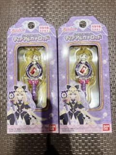 名探偵プリキュア　ミニチュアコレクション　ティアルカロッド 2個セットのサムネイル
