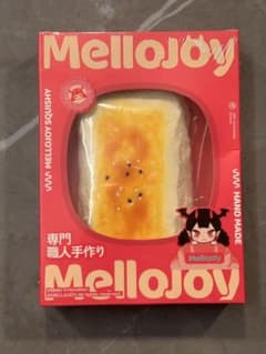 Mellojoy メロジョイ スクイーズ 餅 もち 焼き餅 新品未開封 - メルカリ