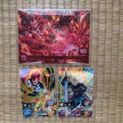 ドラゴンボールヒーローズのサムネイル