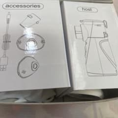 Mesh Nebulizerのサムネイル