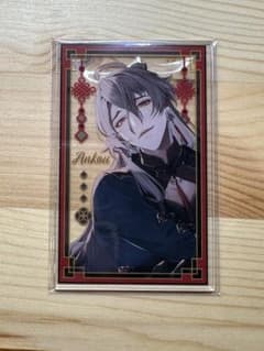 終ヴィル アンクゥ アクカ アクリルカード 終遠のヴィルシュ 秋風商店
