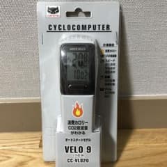 キャットアイ サイクルコンピュータ VELO 9 有線式 CC-VL820 ブ…のサムネイル