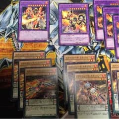 メタルフォーゼパーツのサムネイル