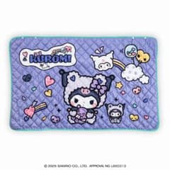サンリオ　クロミ　マイフェイバリッドデイズもこもこブランケット　ブランケット