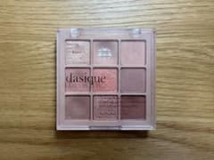 dasique デイジーク シャドウパレット 05 サンセットミューリーのサムネイル