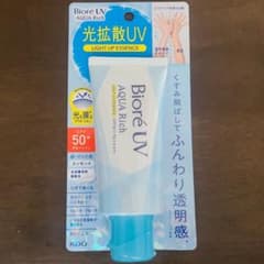 少しずつ出品していきます( ¨̮ )様専用　アクアリッチライトアップエッセンスのサムネイル