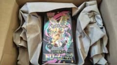 ポケセン産】 MEGA ハイクラスパック MEGAドリームex シュリンク付き