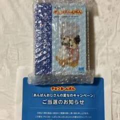 ブルボン　チョコあ〜んぱん　当選品　ナノブロック　おもちゃのサムネイル