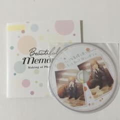 うたプリ マルイ トレーディングドラマCD beautiful memories うたプリ トレーディングドラマCD Beautiful Memories レン - メルカリ