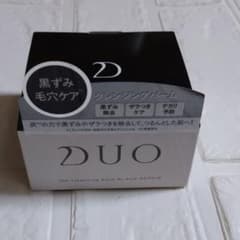 duoクレンジングバームブラックリペアのサムネイル