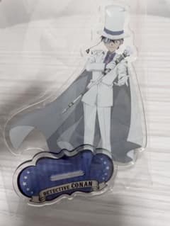 名探偵コナン 怪盗キッド アクリルスタンドのサムネイル