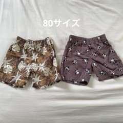 キッズ ショートパンツ 2点セット ボタニカル柄 犬柄 男の子 値下げのサムネイル
