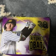 小幡38 Tigers キーホルダーポーチのサムネイル