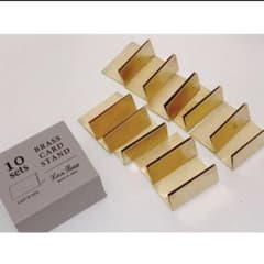 真鍮のカードスタンドのサムネイル