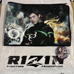 RIZIN 1番くじ　2店セットのサムネイル