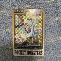 ポケモン カードダス プテラ FILE No.142 - メルカリ