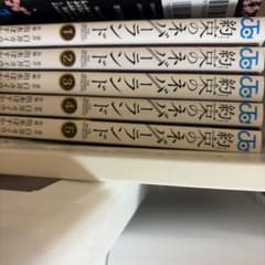 약속의 네버랜드 1-5권 세트