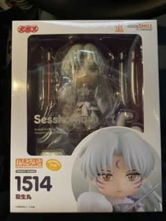 ねんどろいど　殺生丸のサムネイル