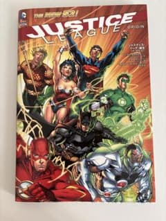 【美品】ジャスティス・リーグ：誕生 (THE NEW 52!)のサムネイル
