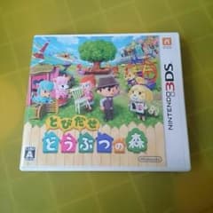 ともにゃんさん専用のサムネイル