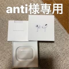 Apple AirPods Pro ジャンクのサムネイル