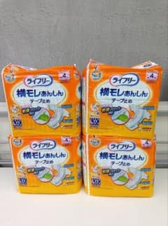 ライフリー 横モレあんしんテープ止め 4回分 Lサイズ 17枚×4袋のサムネイル