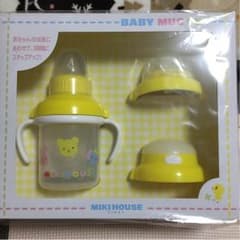 ミキハウス トレーニングマグセットのサムネイル