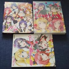 러브라이브! μ's 3rd Anniversary LoveLive! 세트